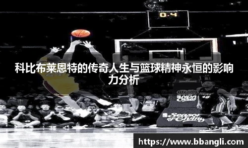 yy易游mile官网入口