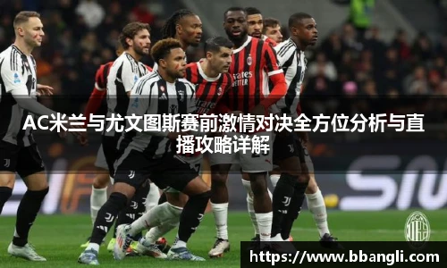 易游体育