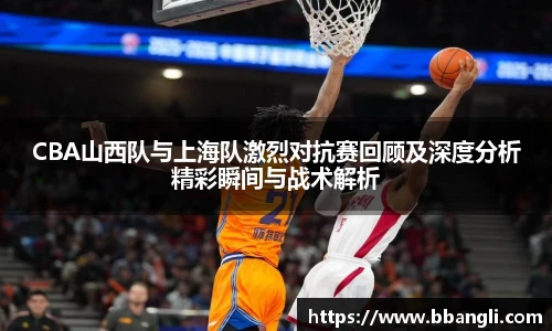 足球直播