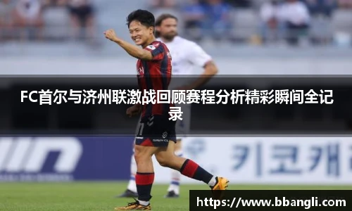 yy易游mile官网入口