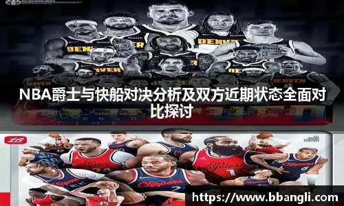 yy易游mile官网入口